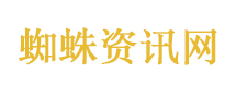 大夏第一暴君